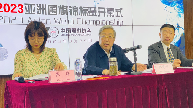 中国创办亚洲围棋锦标赛 14国家地区为亚运会热身