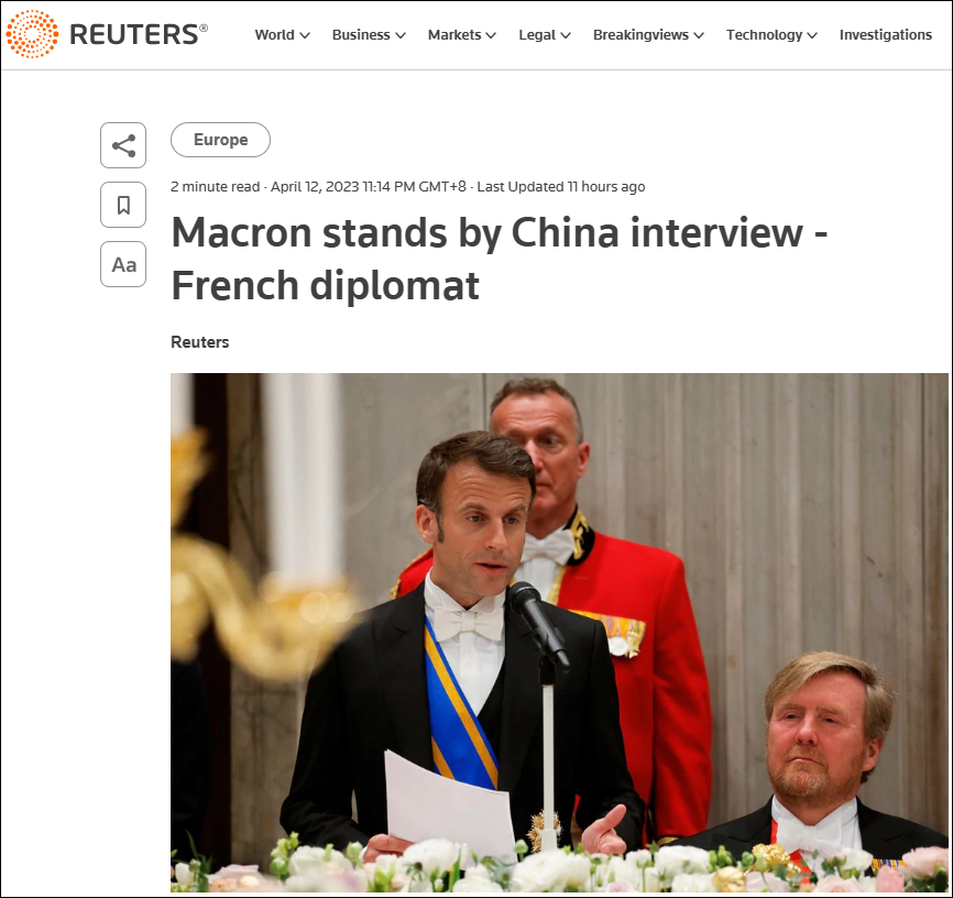 法国外交官：马克龙认为“蔡麦会”是一种挑衅行为