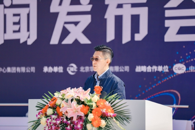 知行车谷（北京）网络科技有限公司合伙人&副总经理王加助