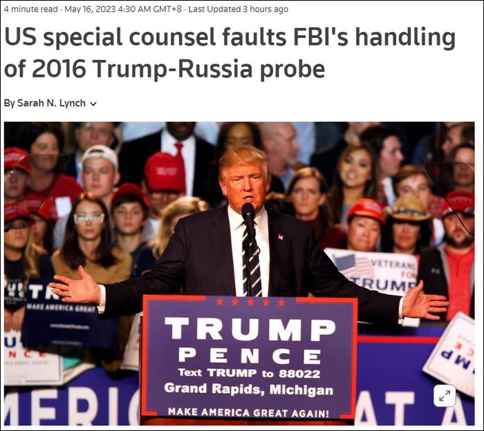 “通俄门”最终报告:FBI对特朗普和希拉里搞“双标”