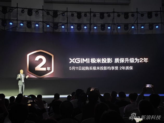 极米推出首款搭载超级混光技术投影RS Pro 3 还有100寸“电视”