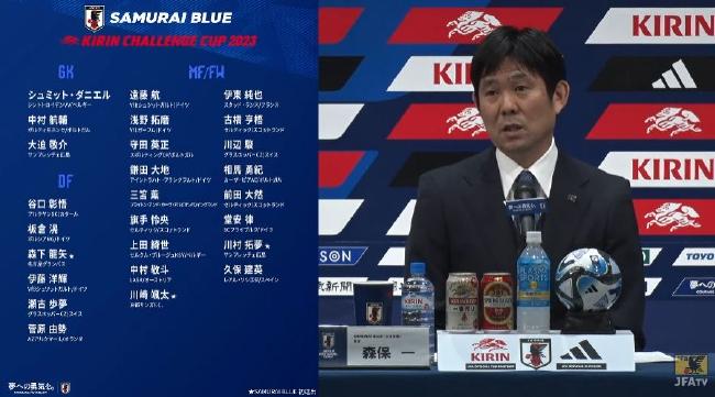 日本队新一期大名单：古桥亨梧时隔七个月再次入选