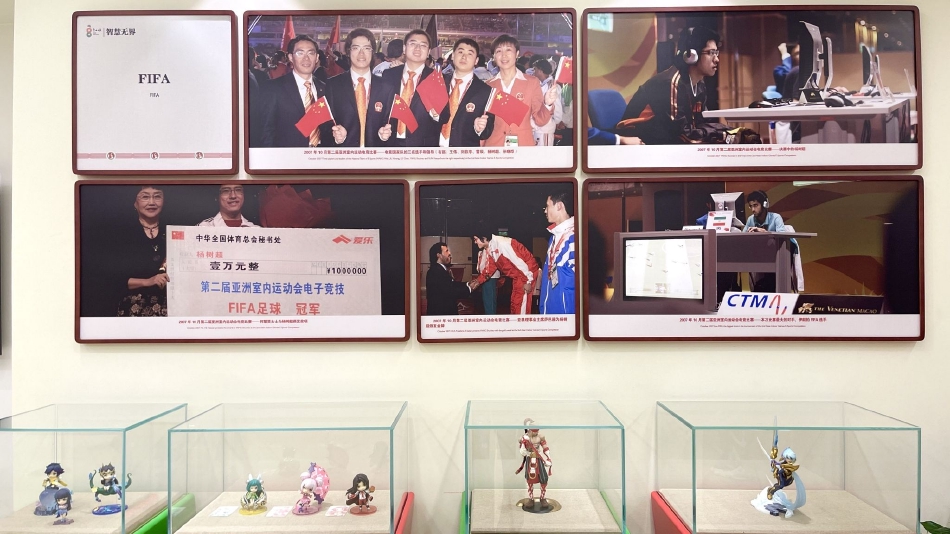 高清-亚运会智圣世界智力运动博物馆（科技型）全景