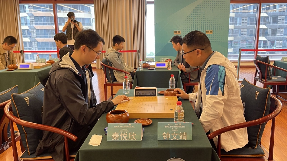 高清-“韵味杭州”2023全国围棋锦标赛（团体） 男乙、男丙第3轮