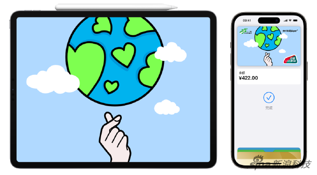 六张iPad绘制的交通卡卡面 是苹果联合创作者为世界地球日送上的绿色礼物