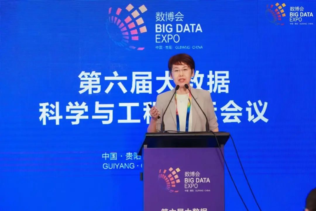 中国移动王晓云：面向数据要素融通的未来网络思考与实践