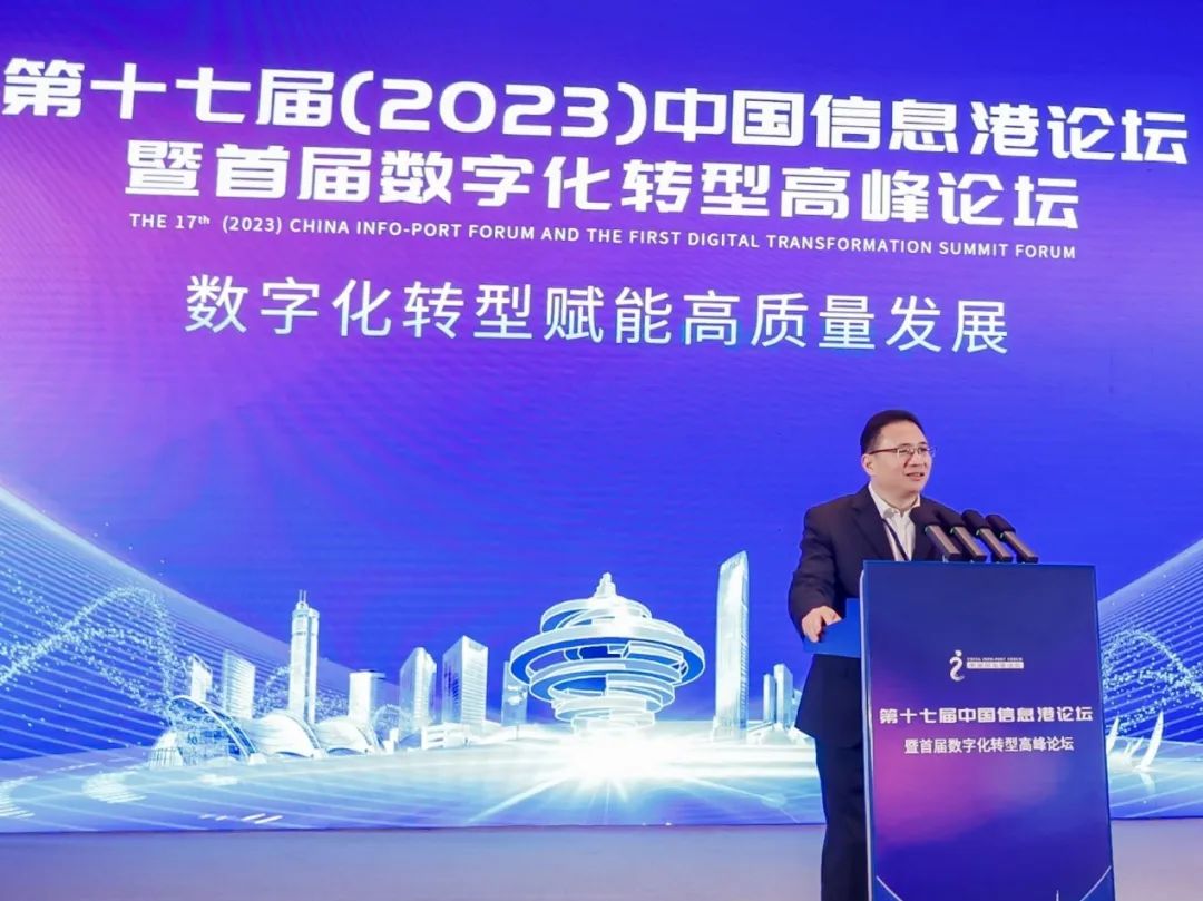中国电信副总经理夏冰：深化数智融合 赋能转型发展