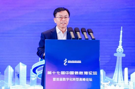 中国移动副总经理李慧镝：数字基建、智创未来 共谱高质量发展