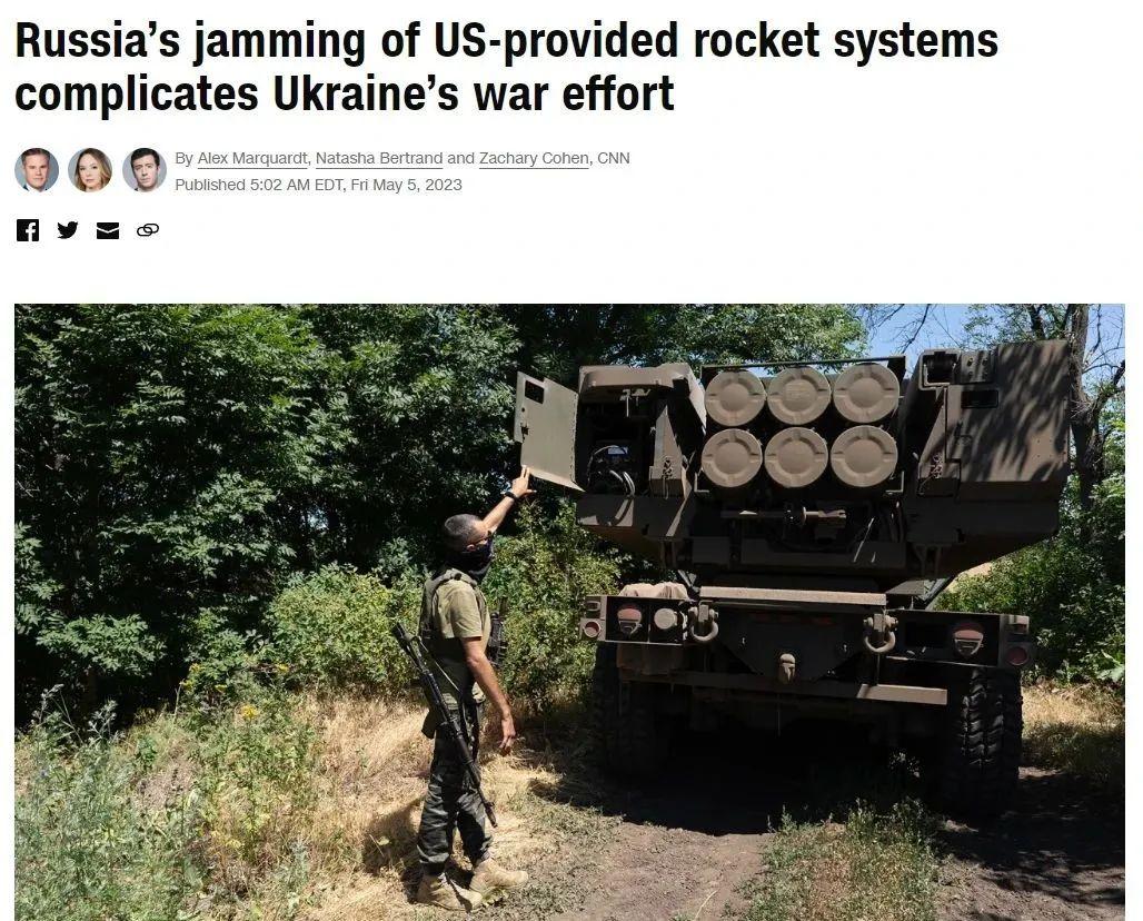 俄军成功让“海马斯”火箭炮沦为废铁？乌军抱怨：根本打不中！