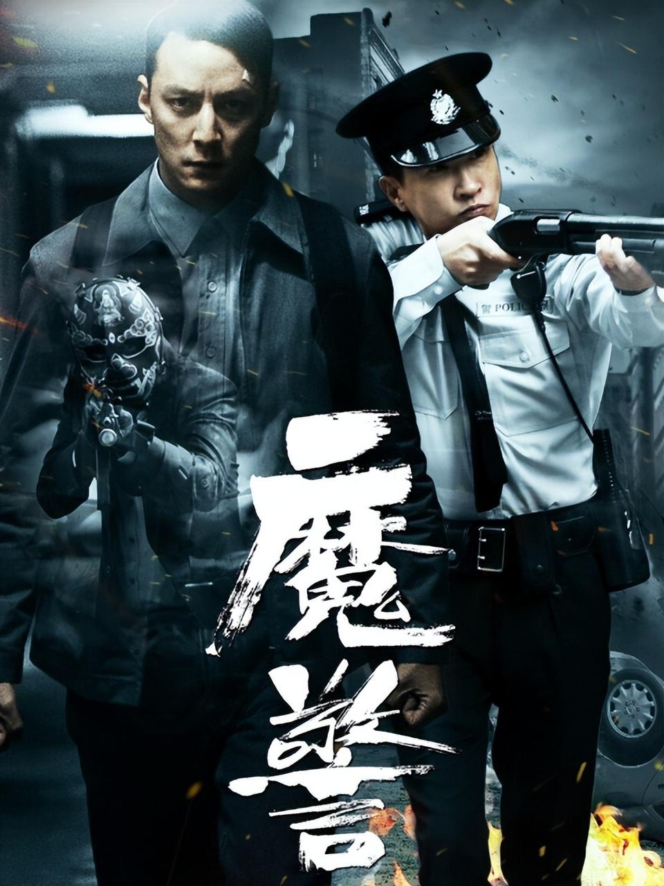 “香港白宝山”是谁？这个港警专杀警察，还被拍成了电影！