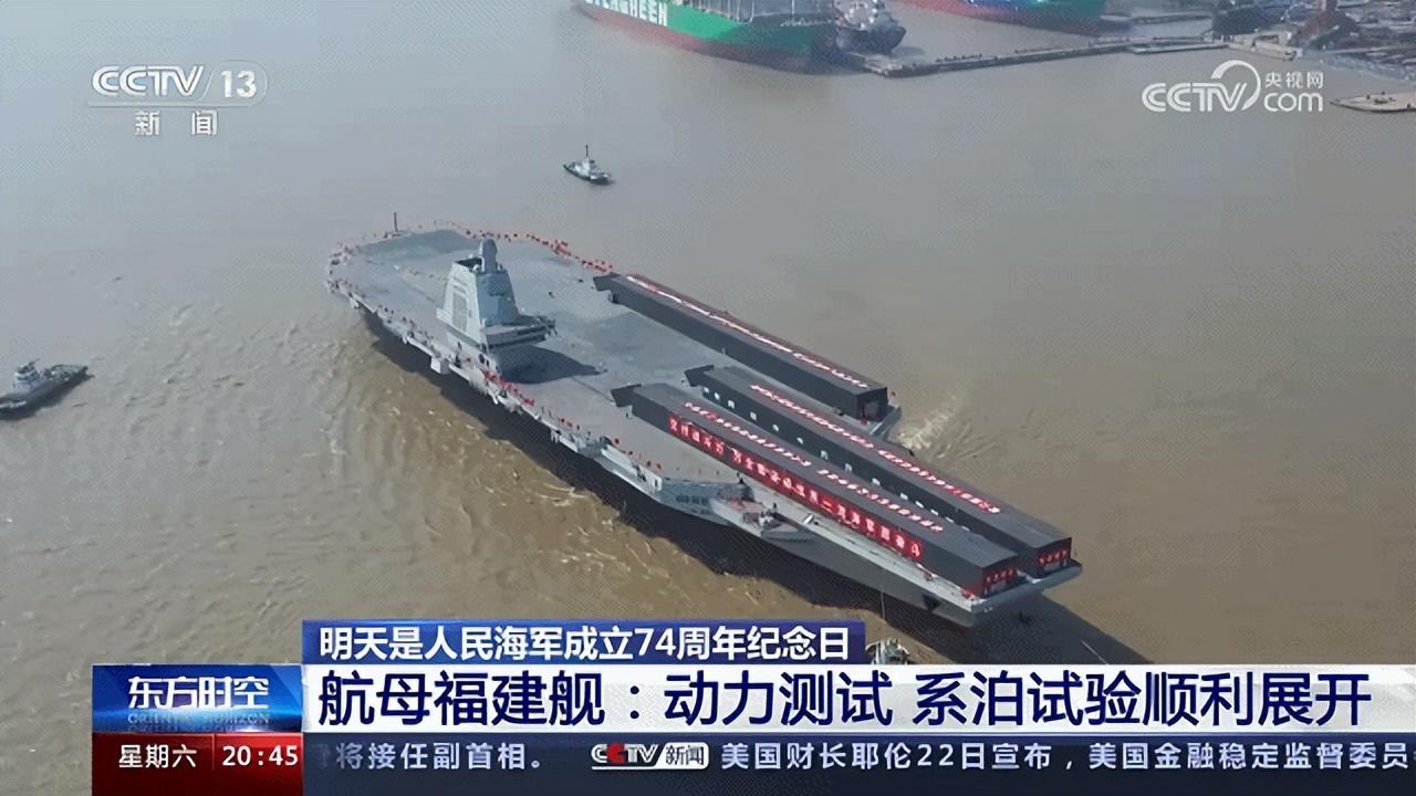 外媒：中国多造军舰“穷兵黩武”！航母编队将是我们的海上长城