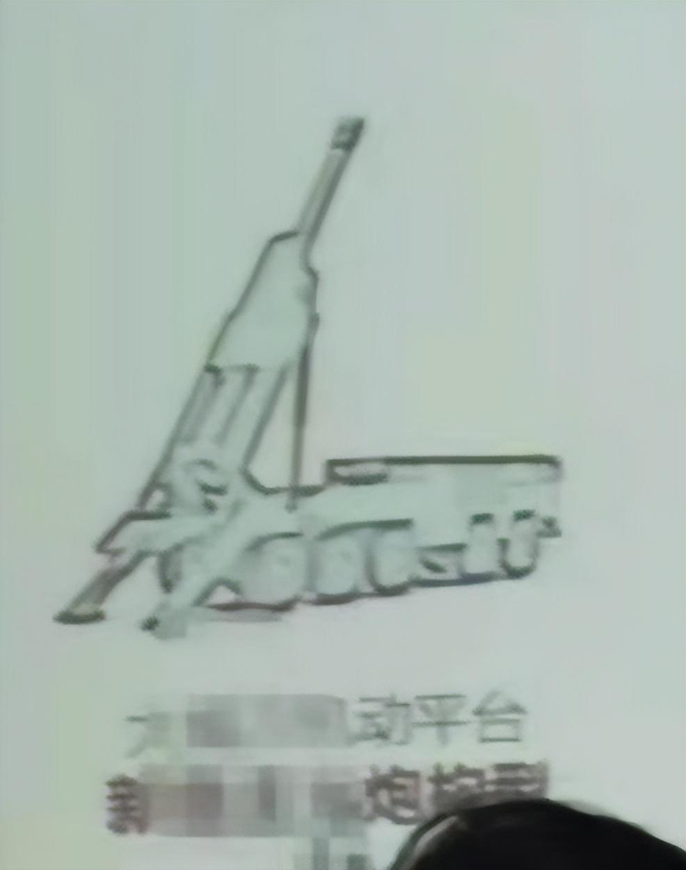 网传：解放军研制203毫米火炮作为“攻台神器”，这东西靠谱吗？