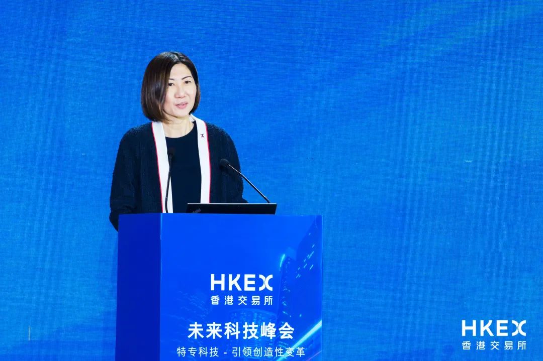 香港交易所未来科技峰会（深圳场）探讨中国创新科技的机遇