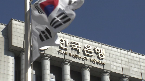 韩国央行维持利率不变，连续三次按兵不动