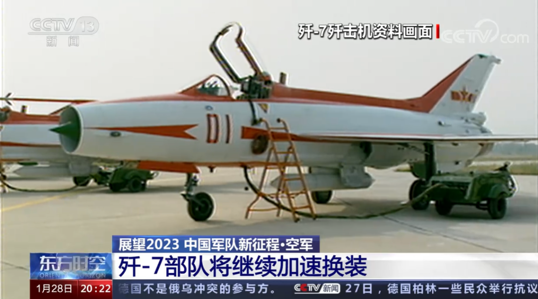 官宣了！歼-7今年全部退役，“七爷”为中国空军的崛起鞠躬尽瘁