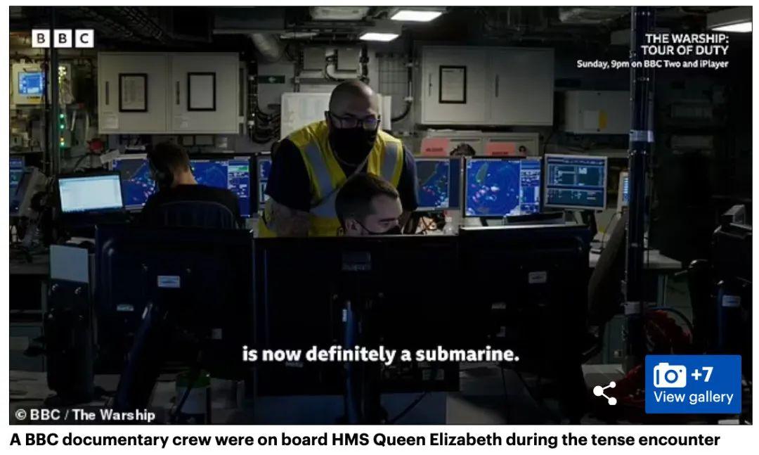 中国潜艇吃亏了？BBC爆料：英国航母在南海“打败”中国潜艇？