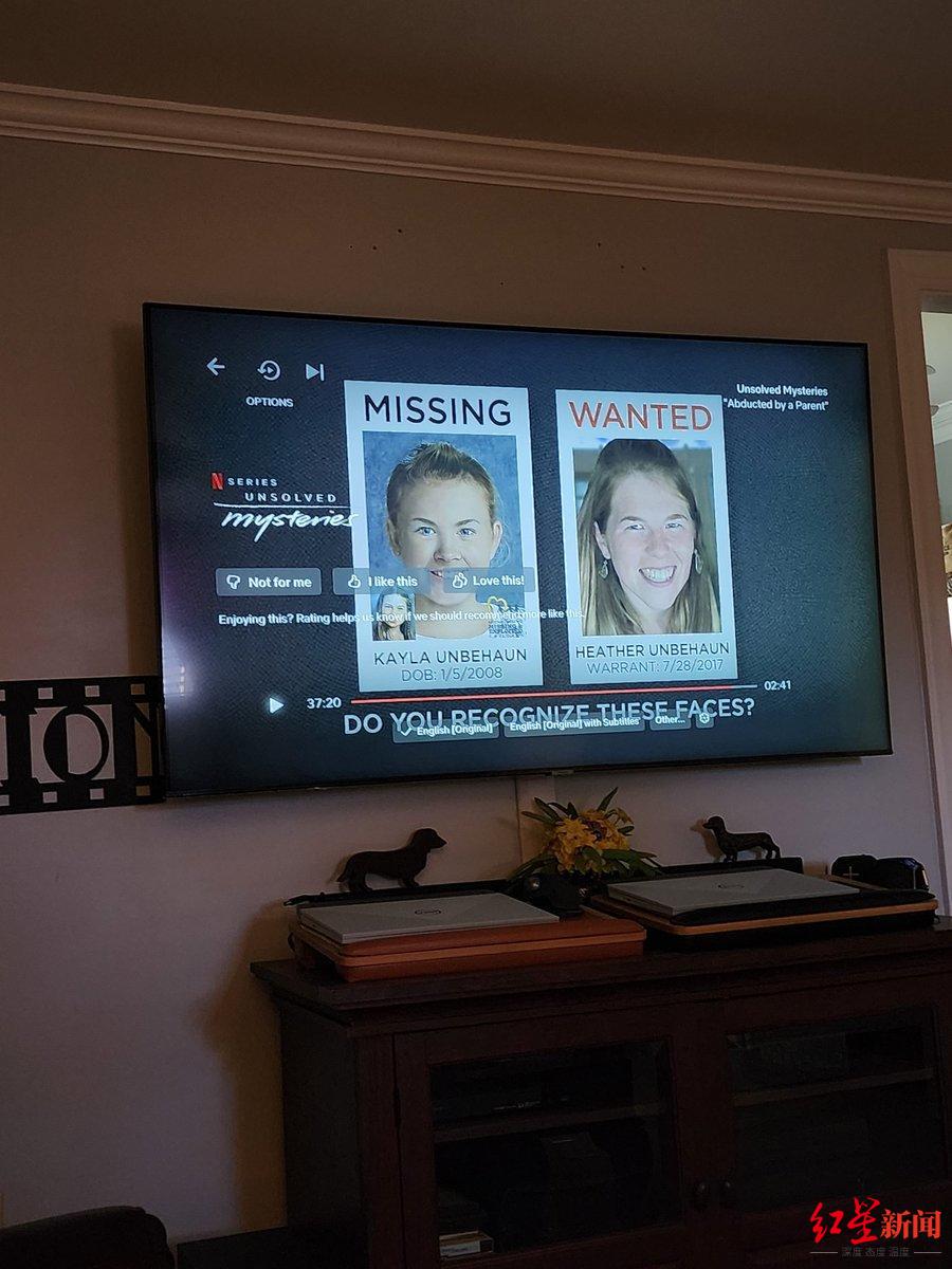 美国女孩9岁时遭母亲绑架失踪，6年后观众凭5秒电视画面神速“破案”