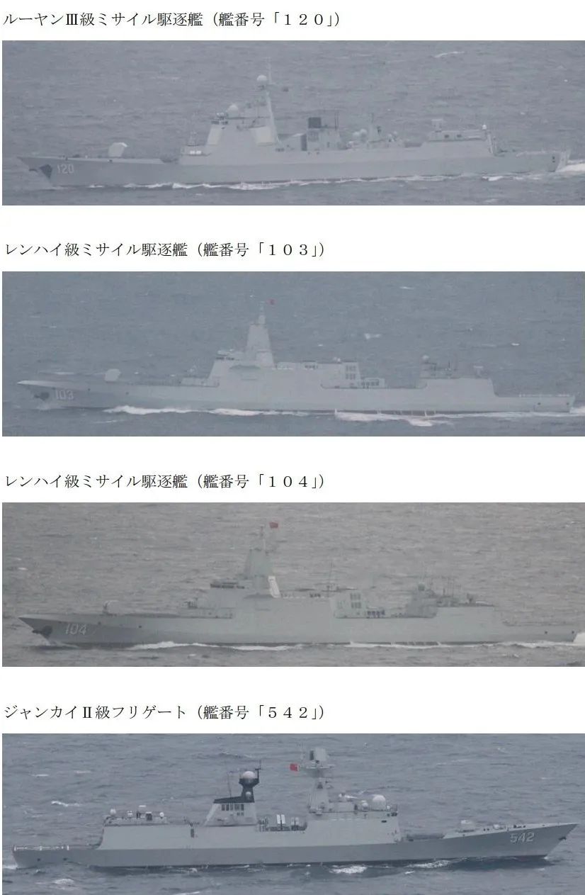 2023年伊始，中美航母南海“斗法”！网友：中国海军用上了WZ-7？