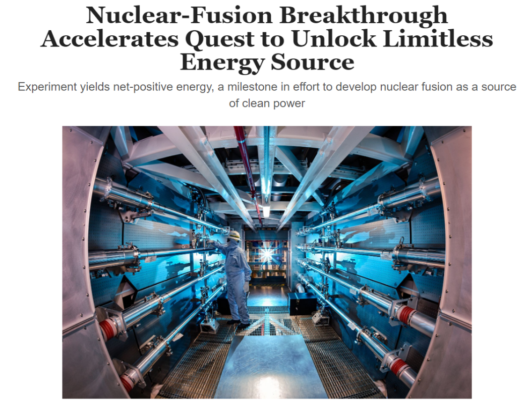 创造历史！美国核聚变实验取得重大突破，无限清洁能源真的来了？