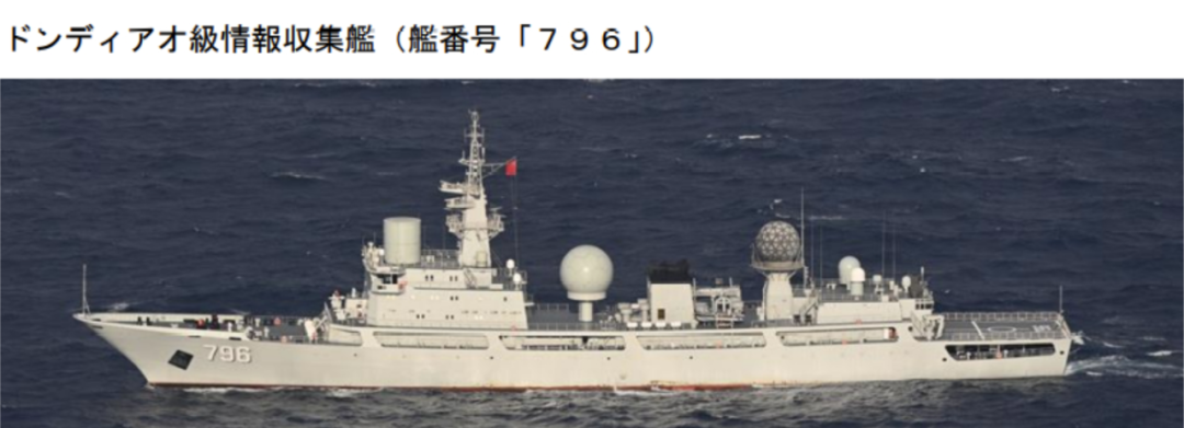 年终出击！中国海军全军出动，辽宁号航母携3艘055大驱驰骋大洋