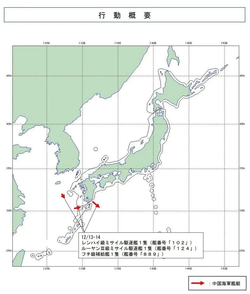 年终出击！中国海军全军出动，辽宁号航母携3艘055大驱驰骋大洋