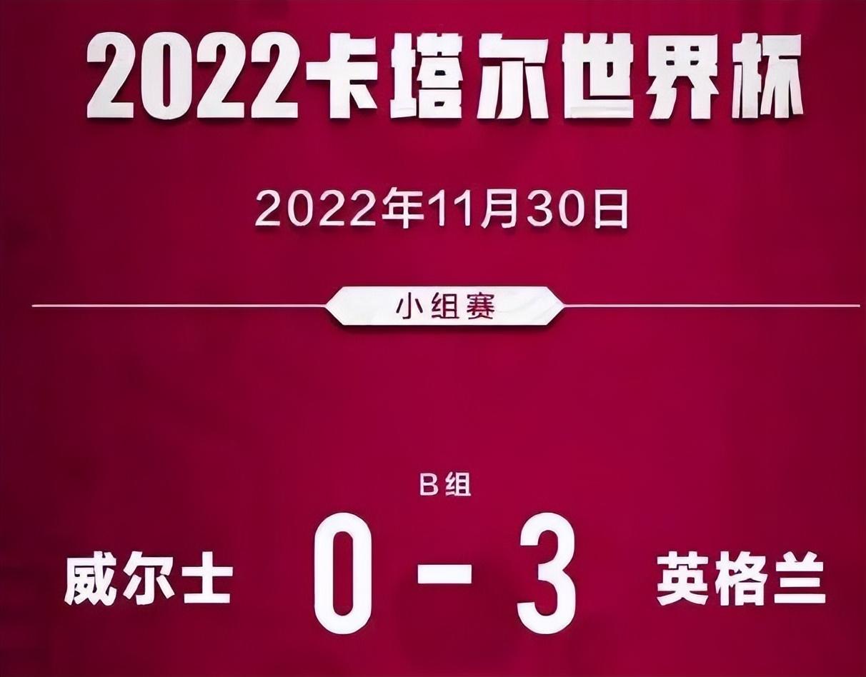 聚是一条虫，散是满天星？为什么英国人总想整死自己人？