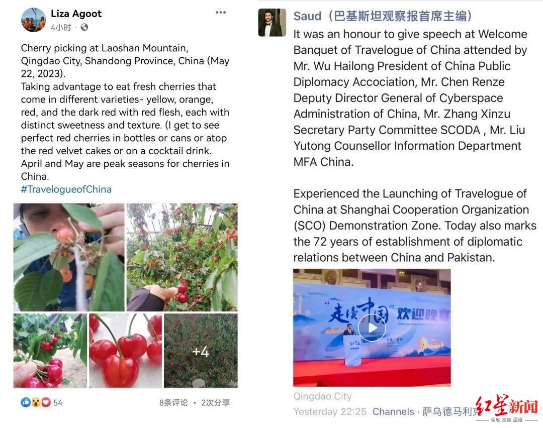 参加“走读中国”的外国记者在社交媒体分享的青岛见闻