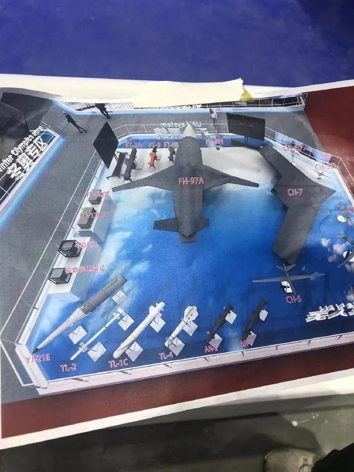 “上干货了”！鹰击-21E高超音速导弹现身珠海航展，这也能卖？