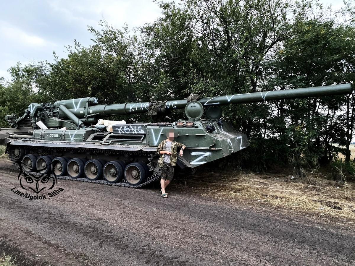 拆楼神器！俄军接收新一批2S7M自行火炮，有效射程达47公里