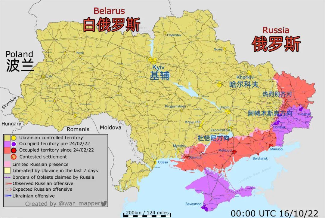 外交部要求在乌克兰的中国公民紧急撤离！前方发生了什么？