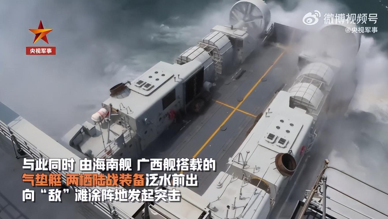 双舰合璧！海南舰、广西舰演练立体登陆，13万吨两栖编队霸气侧漏