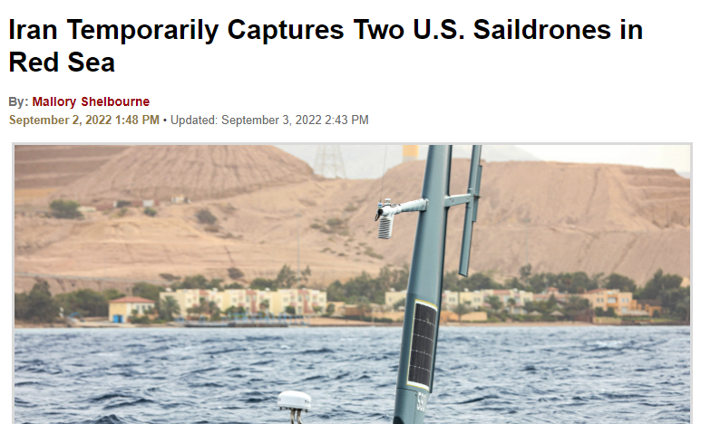 得手了！伊朗海军成功捕获2艘美军无人艇，这回有“高人”指点？