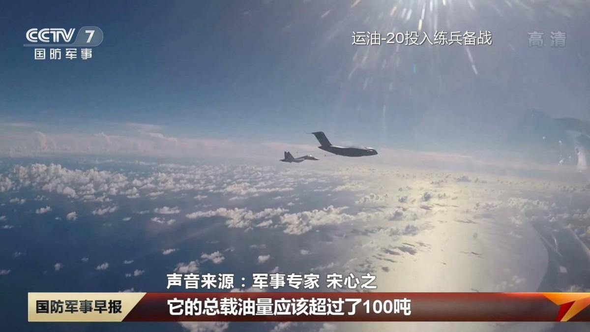 真厉害！中国空军运油-20载油量超100吨，未来还要问鼎世界最强？