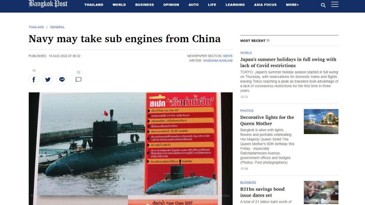 峰回路转！泰国海军对中国潜艇发动机感兴趣，6亿美元又回来了？