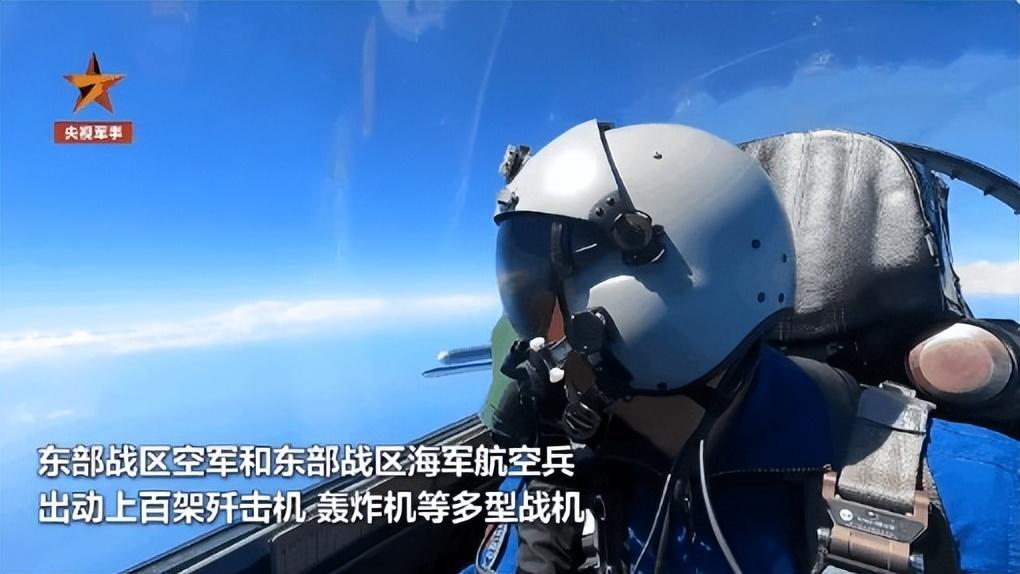前所未有！中国空军上百架战机集体出动，在全球能处于什么水平？