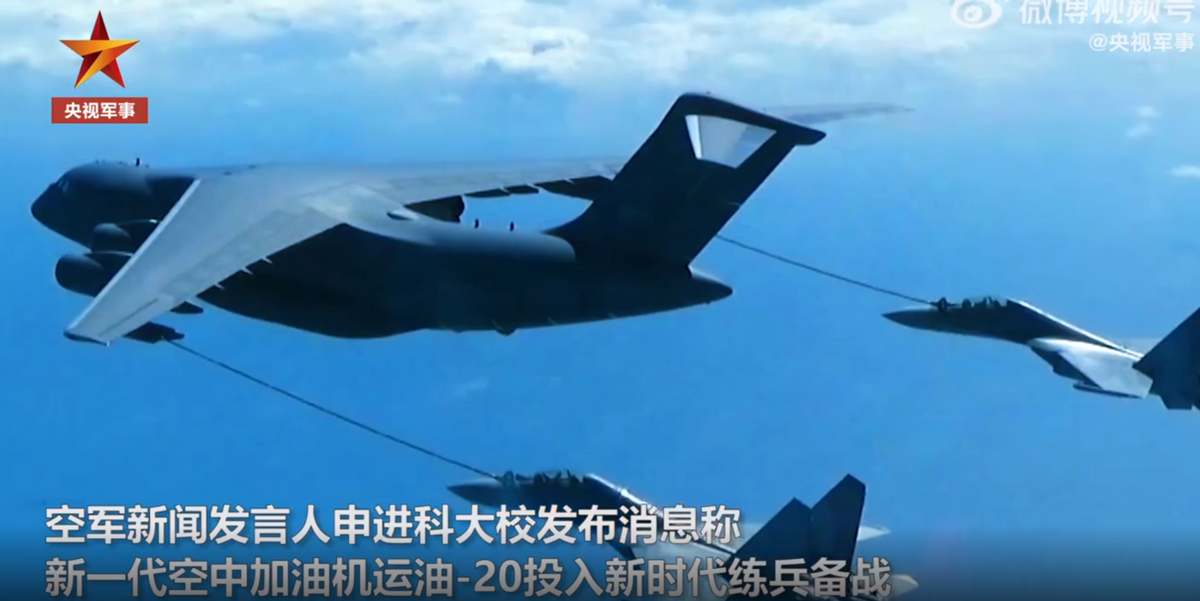 振奋！中国空军运-20加油型已经官宣，未来还会改造出哪些机型？