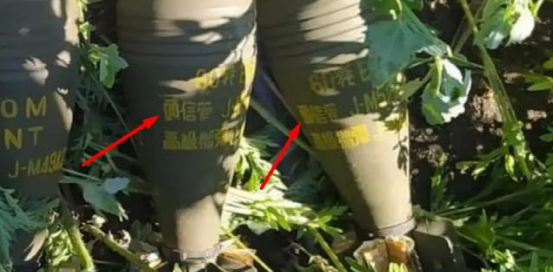 “汉字”写在乌克兰炮弹上，西方:中国给乌援助炮弹了!丨轻武专栏