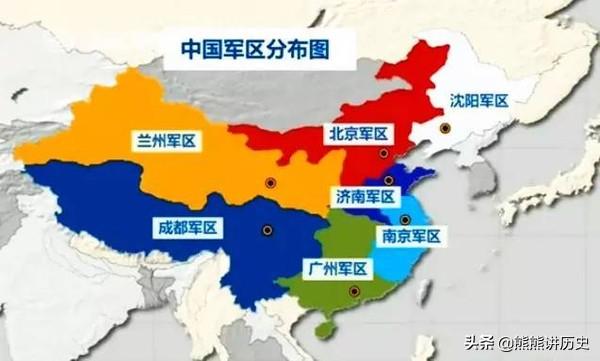 80年代的七大军区，管辖地超过五个省的，是哪三个军区