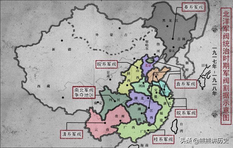 曾经占领云贵川三省，称雄霸西南的滇系军阀，是如何走向衰败的