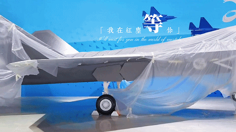 “C位出道”！FC-31亮相珠海航展，代表了中国外贸战机最高水平？