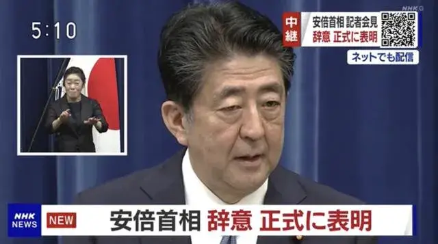 一顿饭就把首相换了，日本祖传的派阀大佬有多厉害？