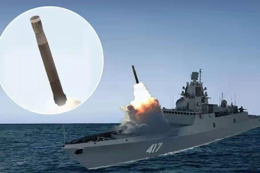 再创纪录，俄罗斯即将试射潜射高超音速导弹，技术超过中国