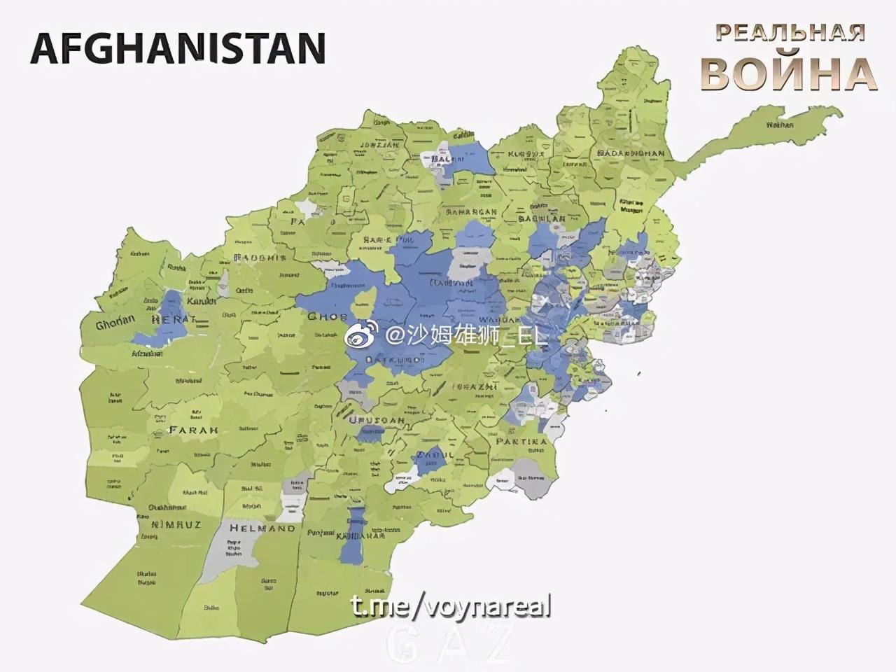 塔利班“闪电攻势”连下10城，首都近在眼前！阿富汗政府告急