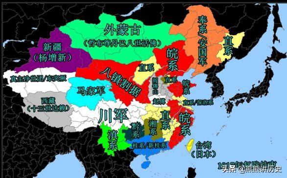 盘踞西南的四大军阀，是指哪四个省，军阀头目又是谁？
