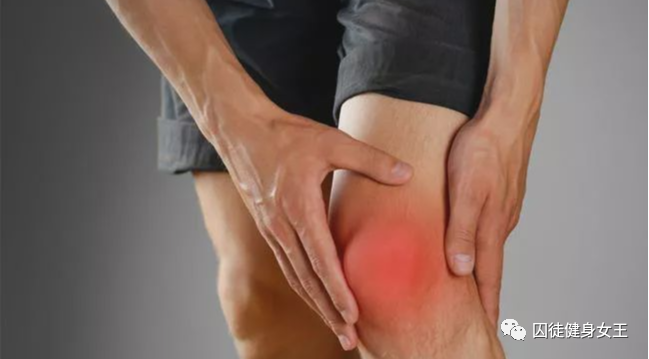 膝盖劳损怎么办？这几个动作保护膝盖，健身达人们快收下