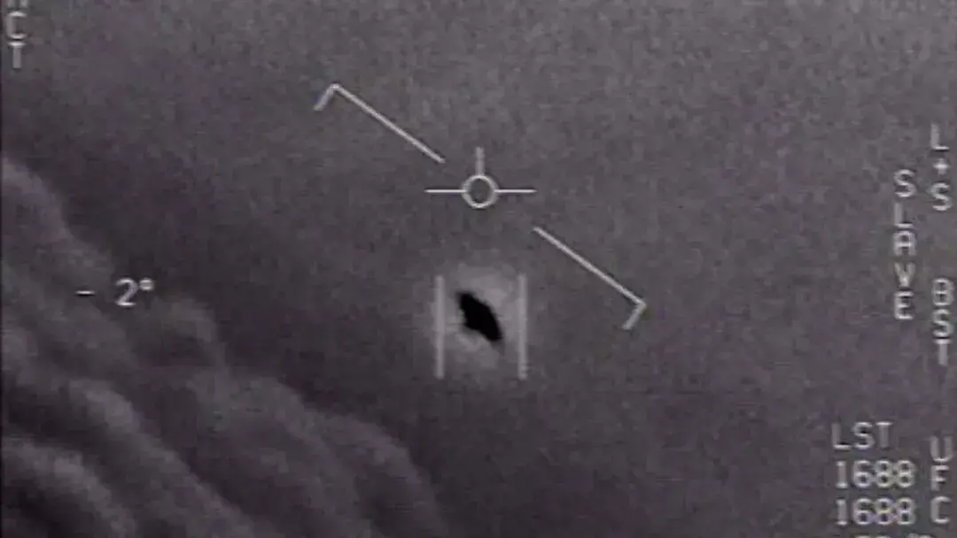 美国首次发布UFO调查报告，是中国“黑科技”？还是外星飞行器？