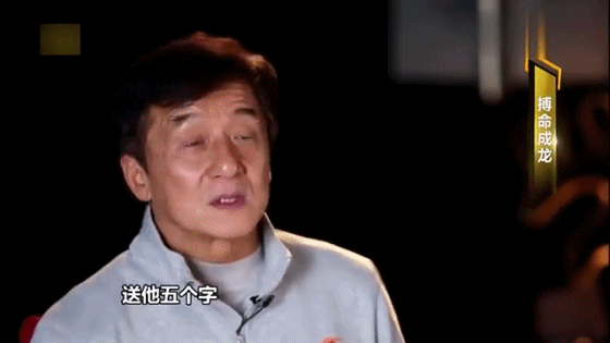 自取其辱！中国选秀节目比赛写春联，毛笔字最好的居然是外国人？