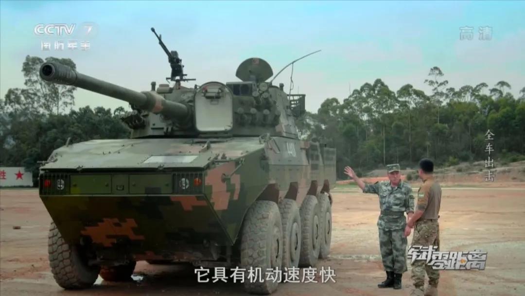服役在即？中国新款“轮式坦克”亮相，凭什么能取代11式突击炮