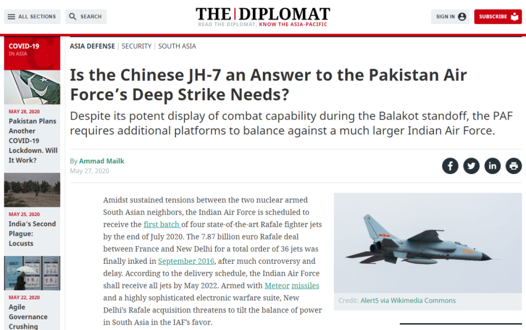 巴基斯坦向中国歼轰-7“示爱”，“飞豹”距离出口还差几步？