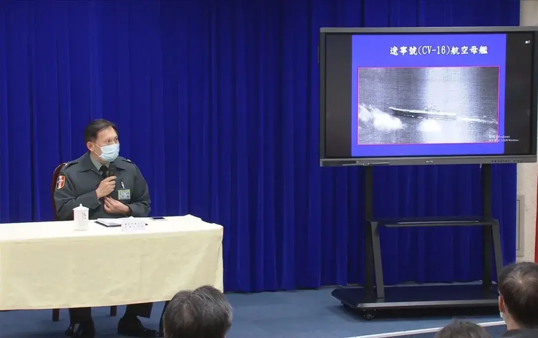 台湾出动F-16成功拍摄“辽宁”舰，暴露出解放军海军什么问题？